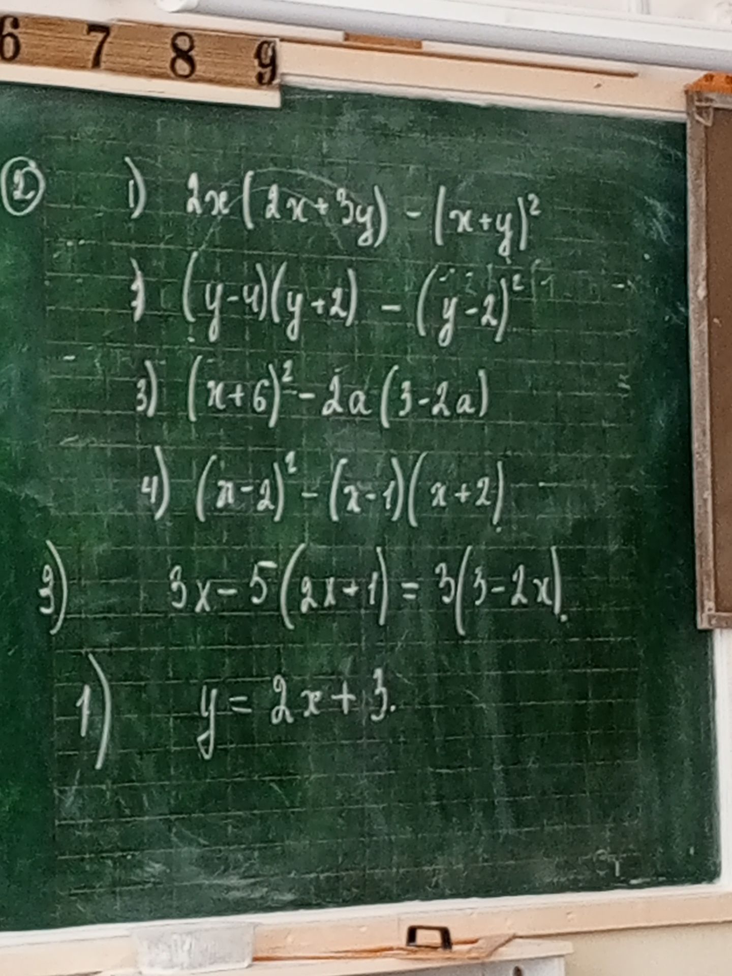 Фото задания: 3) \((x+6)^2=2a(3-2a)\)