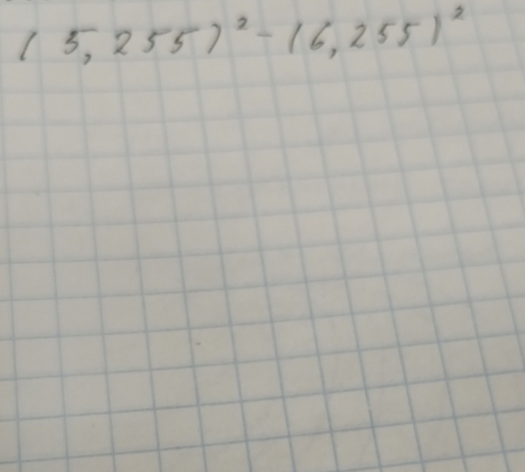 Фото задания: Вычислить: \((3,2557)^2-(6,2557)^2\).