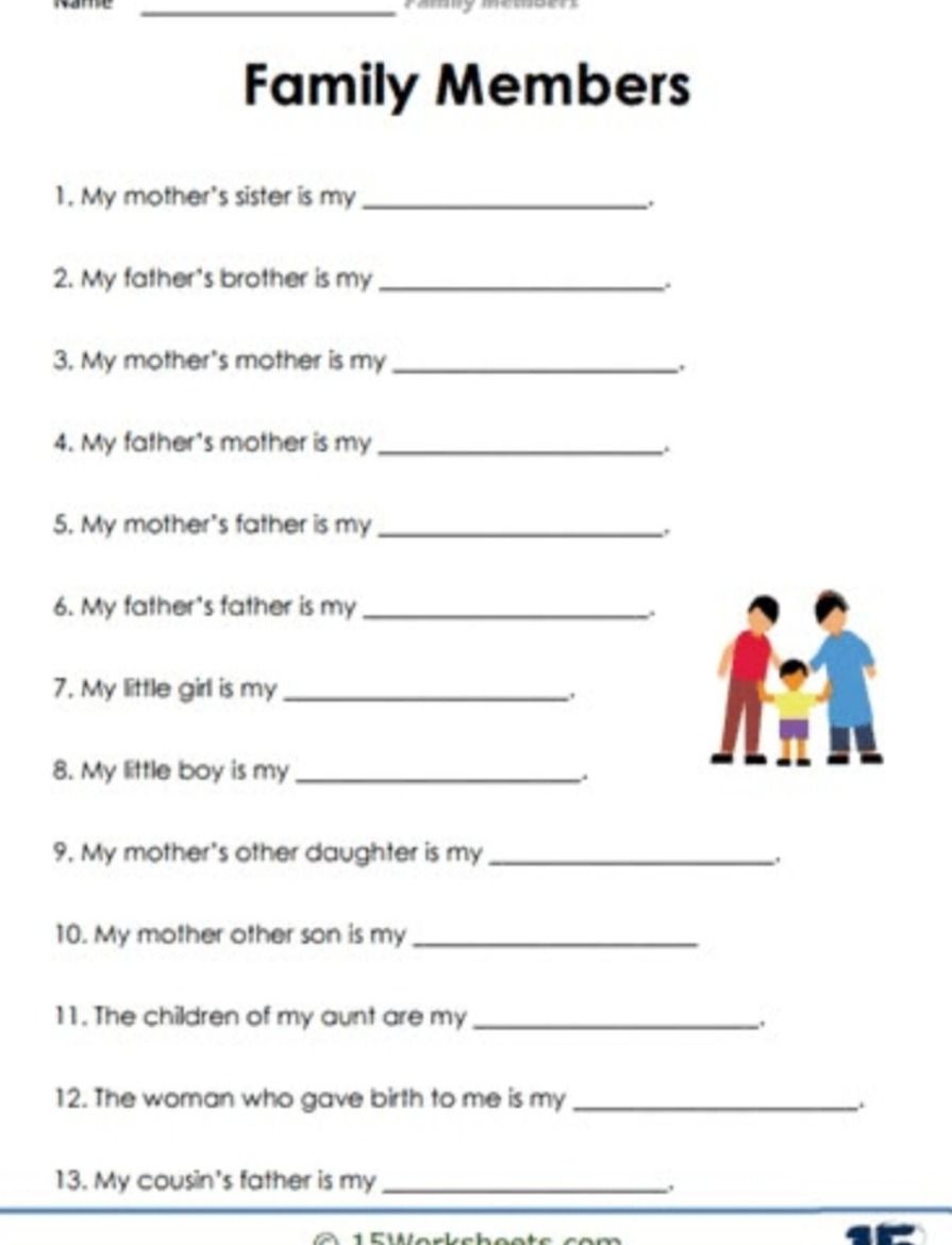 Фото задания: 7. My little girl is my ________.