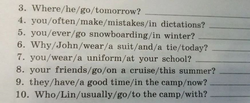 Фото задания: 10. Who/Lin/usually/go/to the camp/with?
