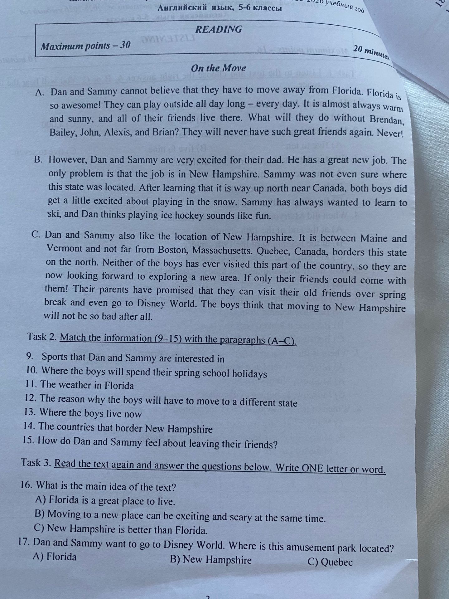 Фото задания: Task 2. Match the information (9–15) with the paragraphs (A–C). 9. Sports that Dan and Sammy are interested in. 10. Where the…