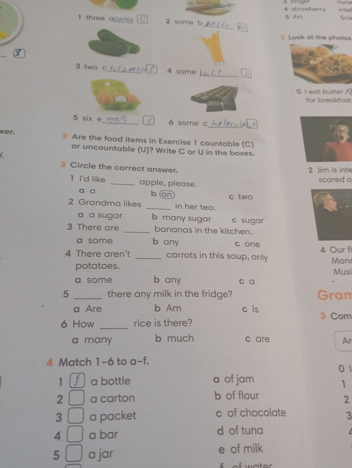 Фото задания: 2. Are the food items in Exercise 1 countable (C) or uncountable (U)? Write C or U in the boxes.
