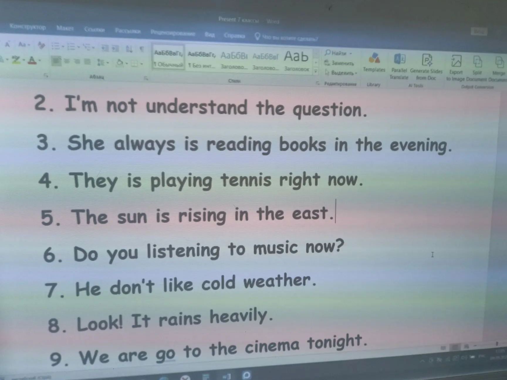 Фото задания: 2. I’m not understand the question.