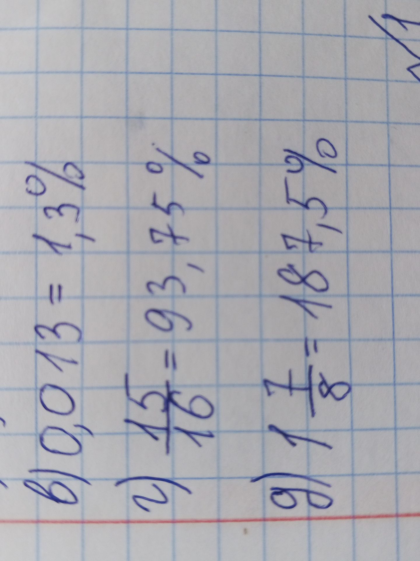 Фото задания: Проверить равенства: 10/6 = 1 3/6; 13/10 = 1 4/10; 18/8 = 1 2/8. [Часть записи на фотографии неразборчива]