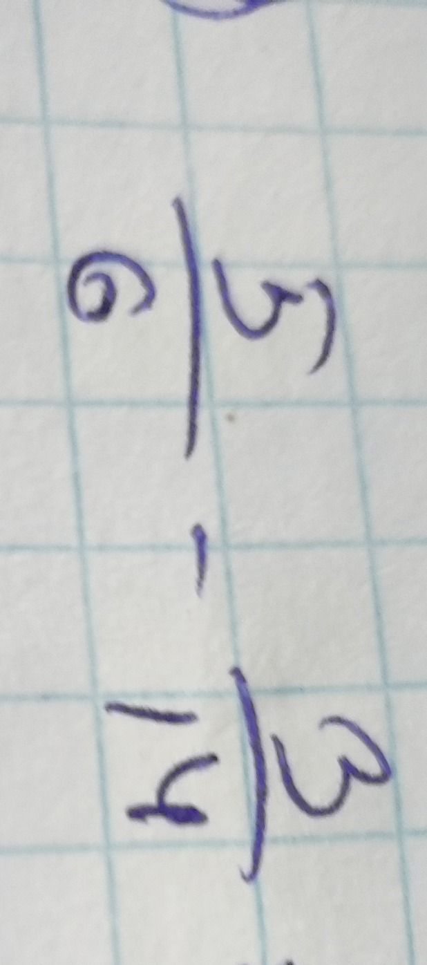Фото задания: \(\frac{6}{5}\cdot\frac{3}{4}\)