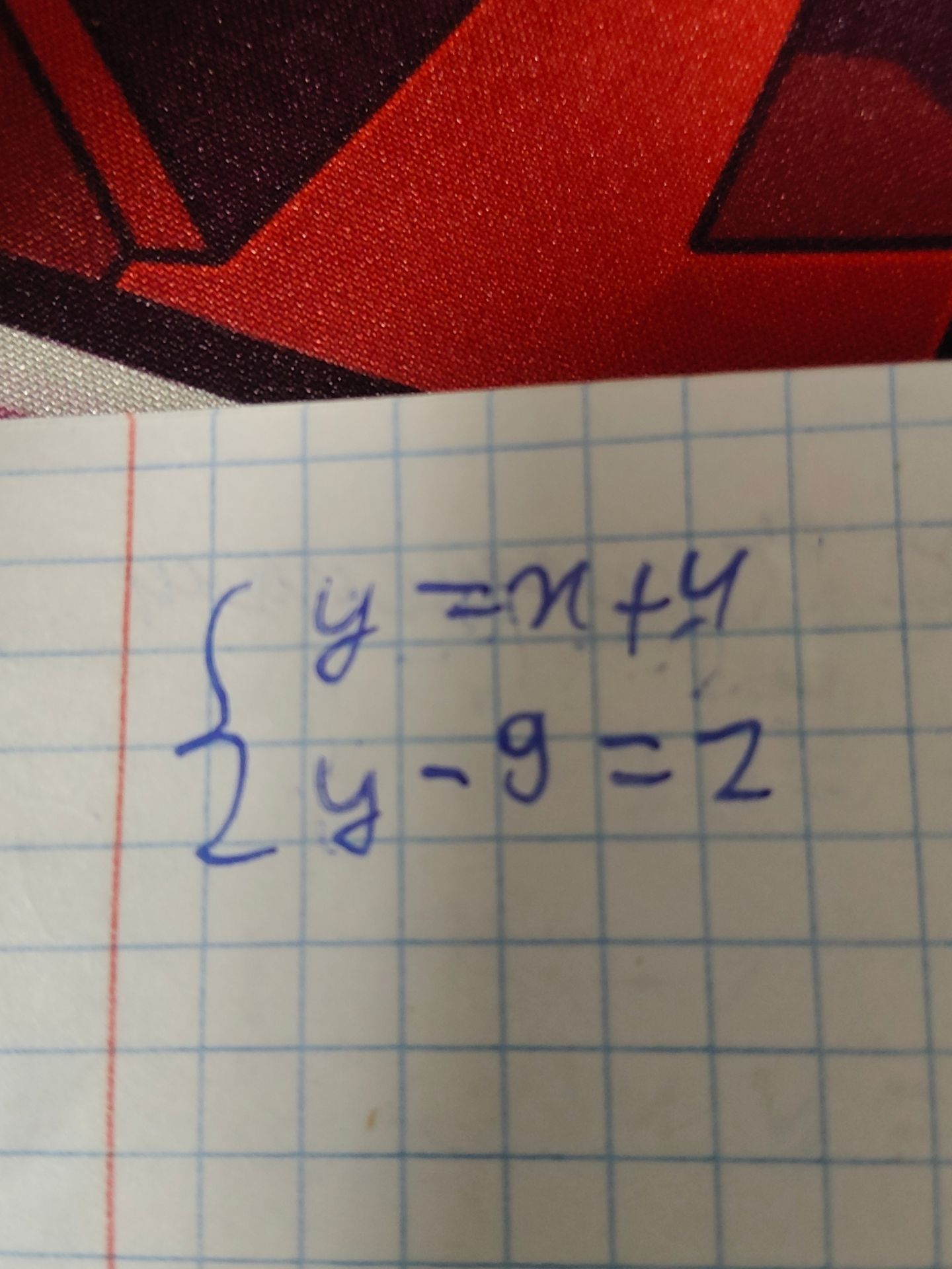 Фото задания: Решить систему: \(\begin{cases} y=x+4,\\ y-9=2.\end{cases}\)