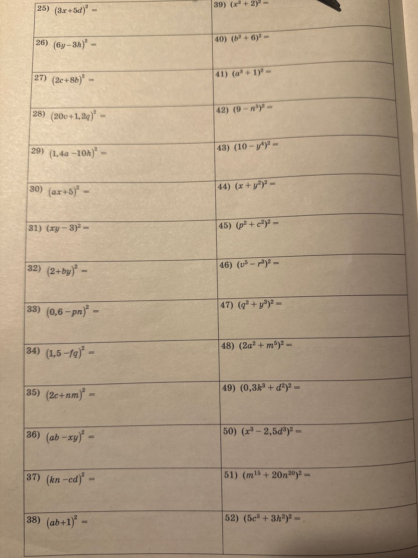 Фото задания: 50) \((x^3-2,5d^3)^2=\)