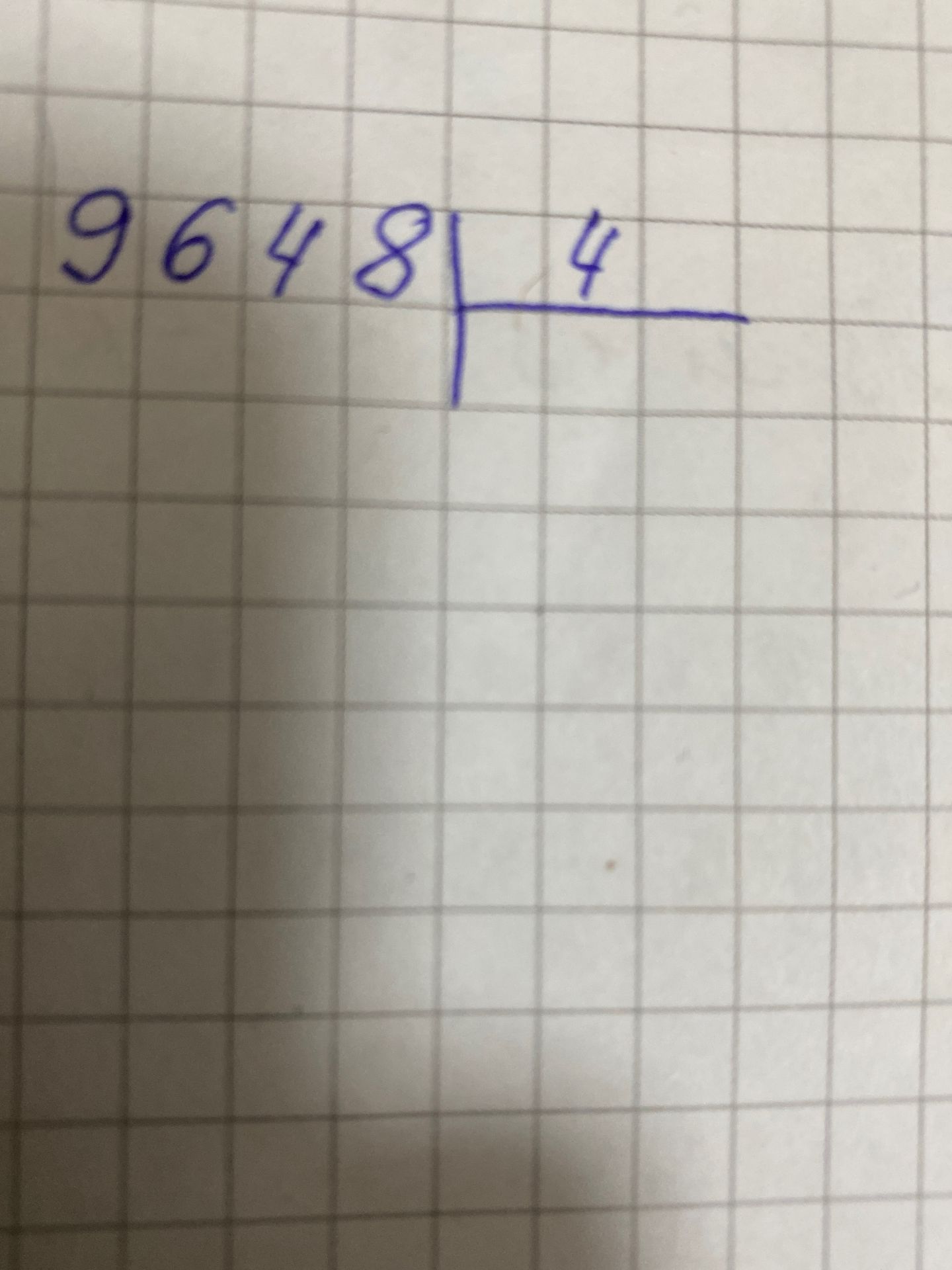 Фото задания: Выполнить деление уголком: 96481 : 4.