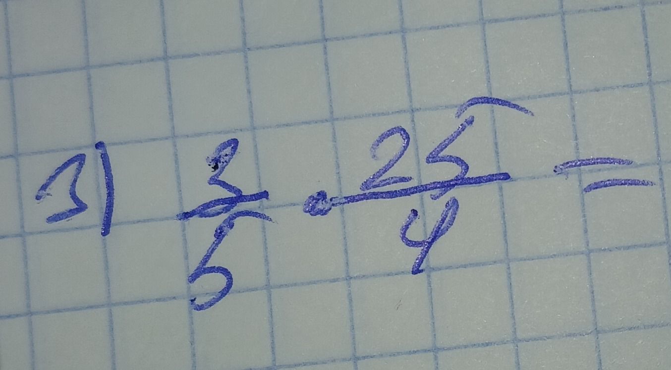 Фото задания: 1) \(\frac{3}{2}\cdot 2\frac{3}{4}\)