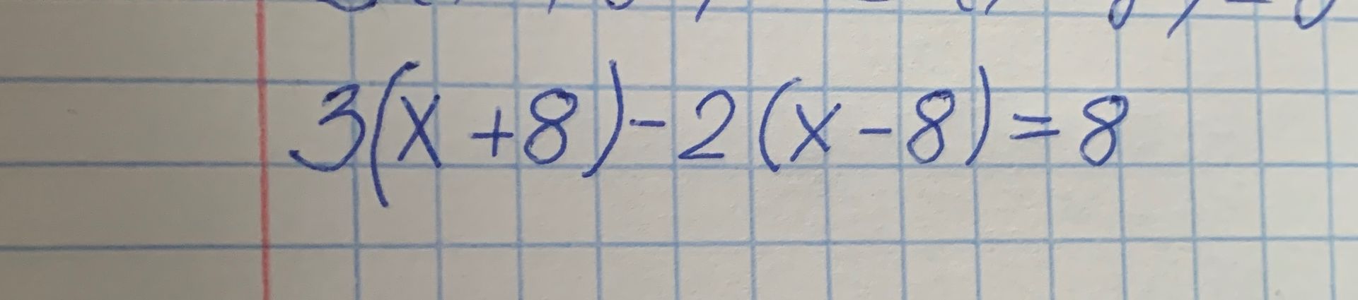 Фото задания: 3(x + 8) − 2(x − 8) = 8