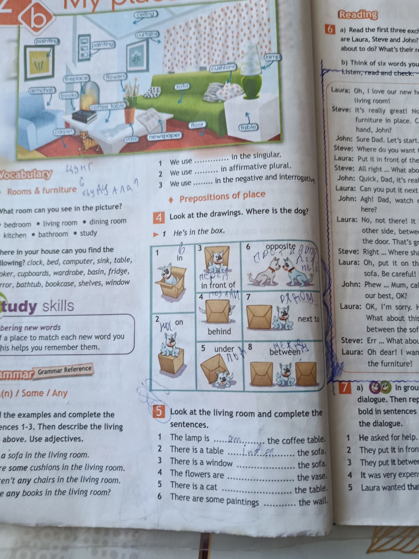 Фото задания: 4 Look at the drawings. Where is the dog? 1 in 2 on 3 in front of 4 behind 5 under 6 opposite 7 next to 8 between