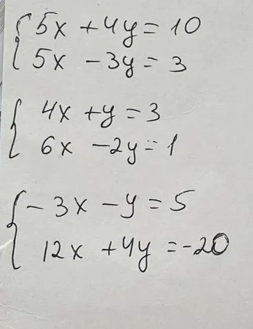 Фото задания: Решить систему: 3x + 4y = 10; 5x − 3y = 3.