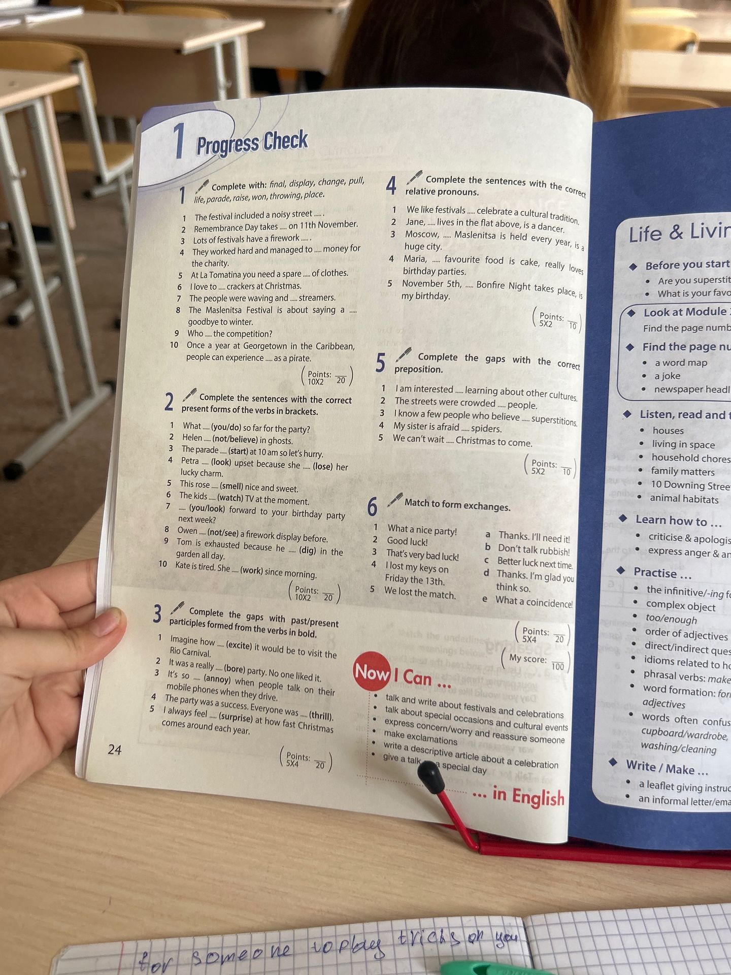 Фото задания: 3. Complete the gaps with past/present participles formed from the verbs in bold. 1 Imagine how .... (excite) it would be…