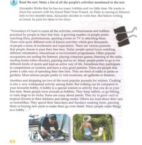Фото задания: Read the text. Make a list of all the people's activities mentioned in the text.