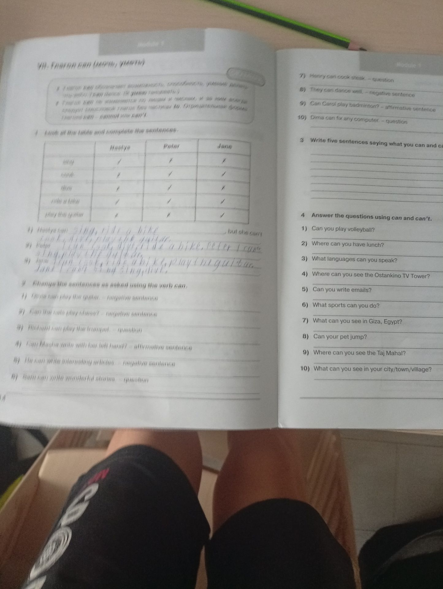 Фото задания: 3) Write five sentences saying what you can and can’t do.