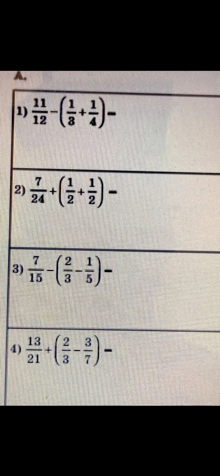 Фото задания: 1) \(\frac{11}{12}-\left(\frac{1}{3}+\frac{1}{4}\right)=\)