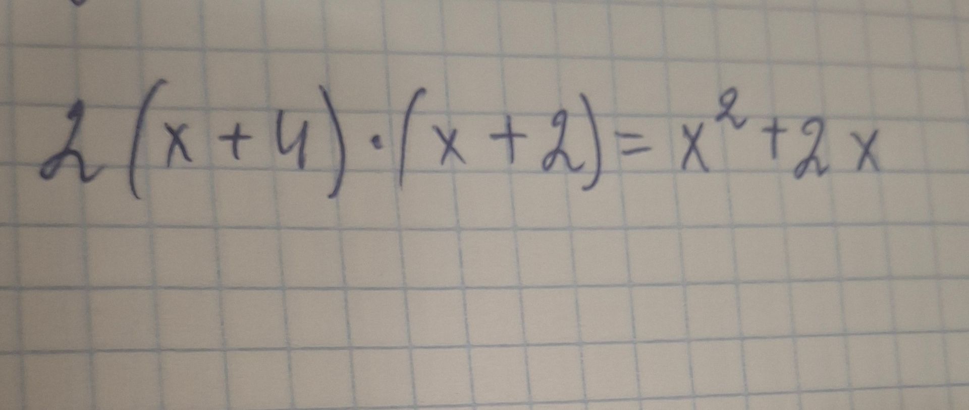 Фото задания: (x + 4) · (x + 2) = x² + 2x