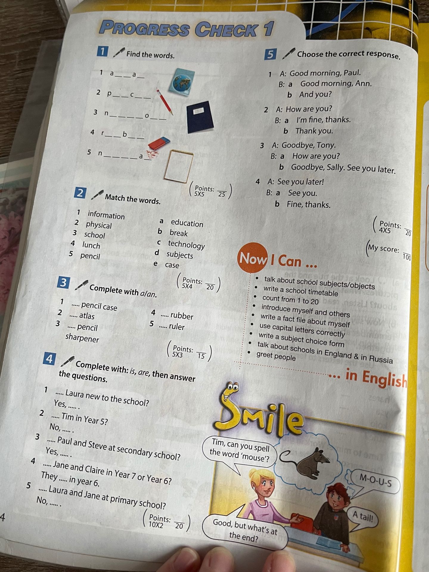 Фото задания: Exercise 2. Match the words: 1 information; 2 physical; 3 school; 4 lunch; 5 pencil. a education; b break; c technology; d…
