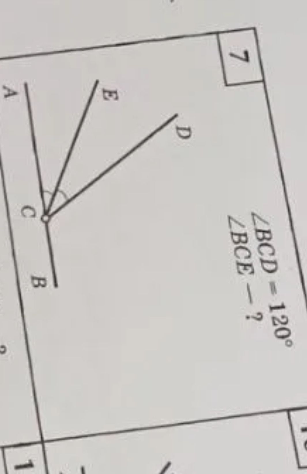 Фото задания: ∠BCD = 120°. Найдите ∠BCE.