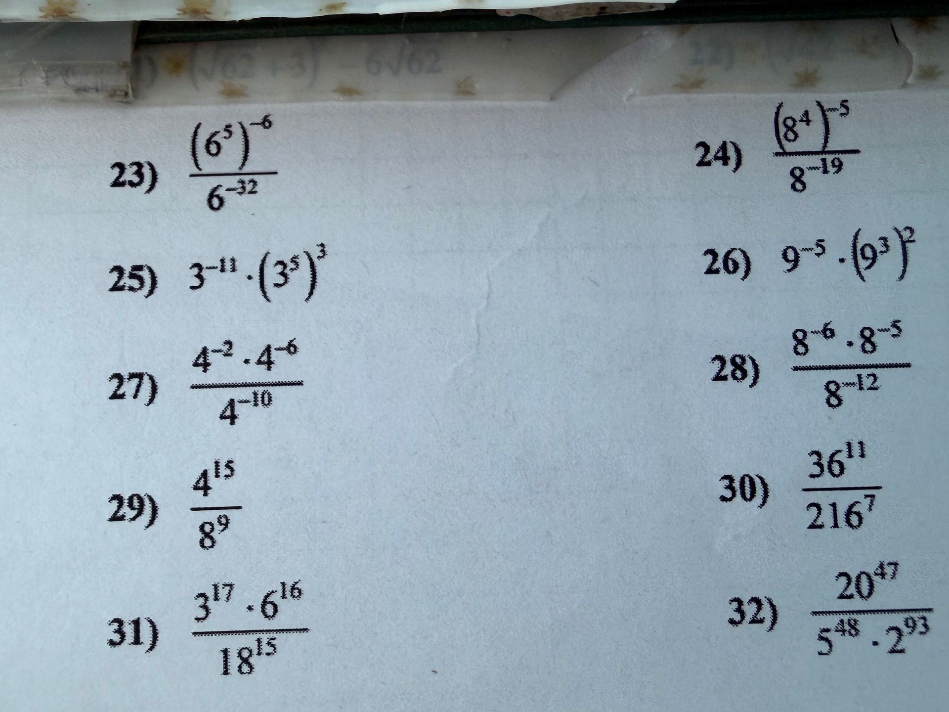 Фото задания: 24) \(\dfrac{(8^4)^{-5}}{8^{-19}}\)