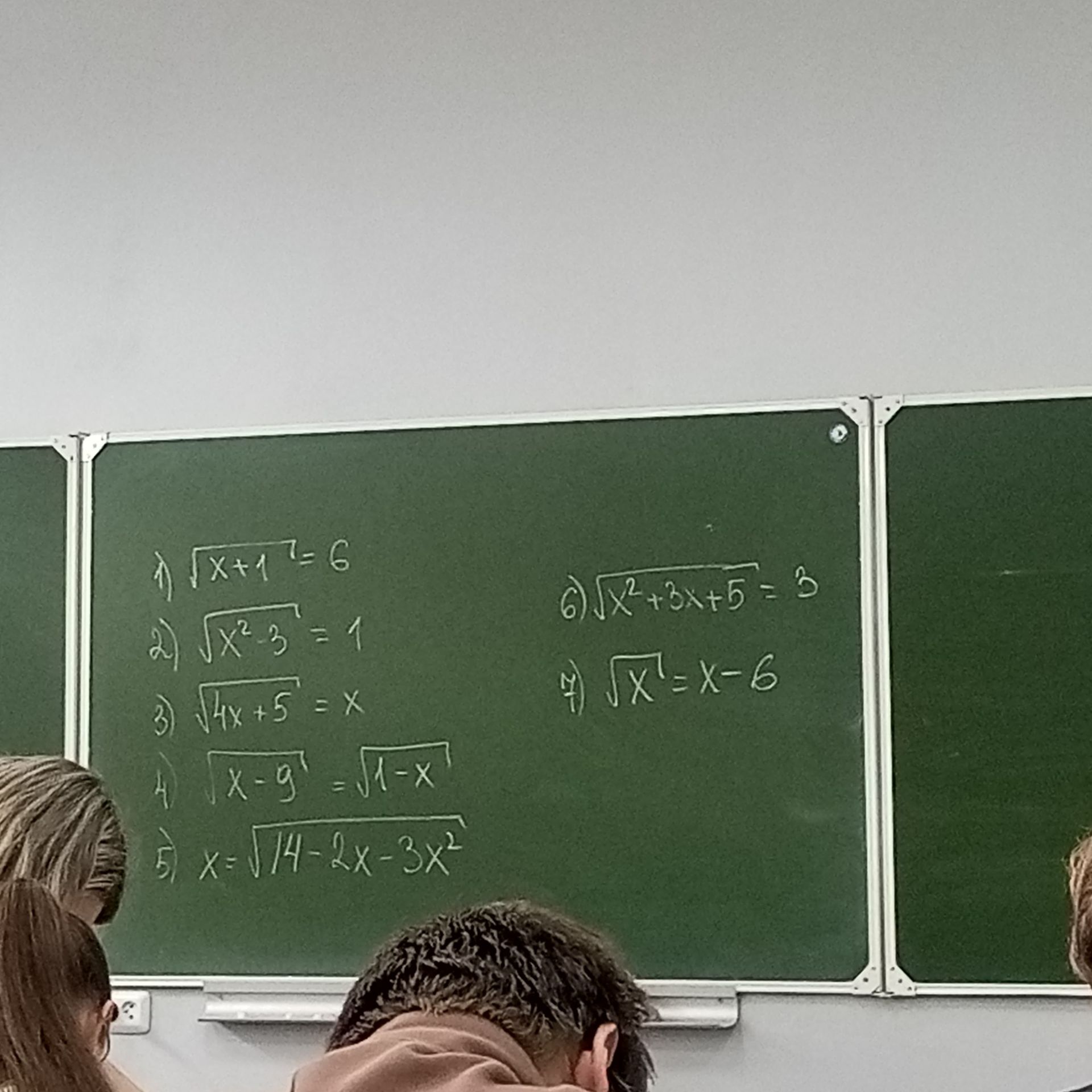 Фото задания: 6) \(\sqrt{x^2+3x+5}=3\)