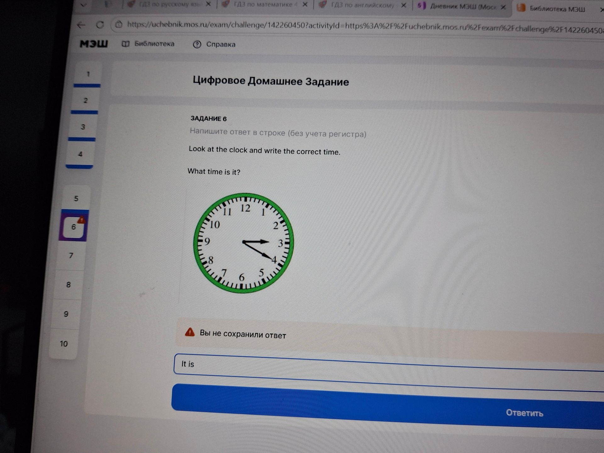 Фото задания: Задание 6. Look at the clock and write the correct time. What time is it?