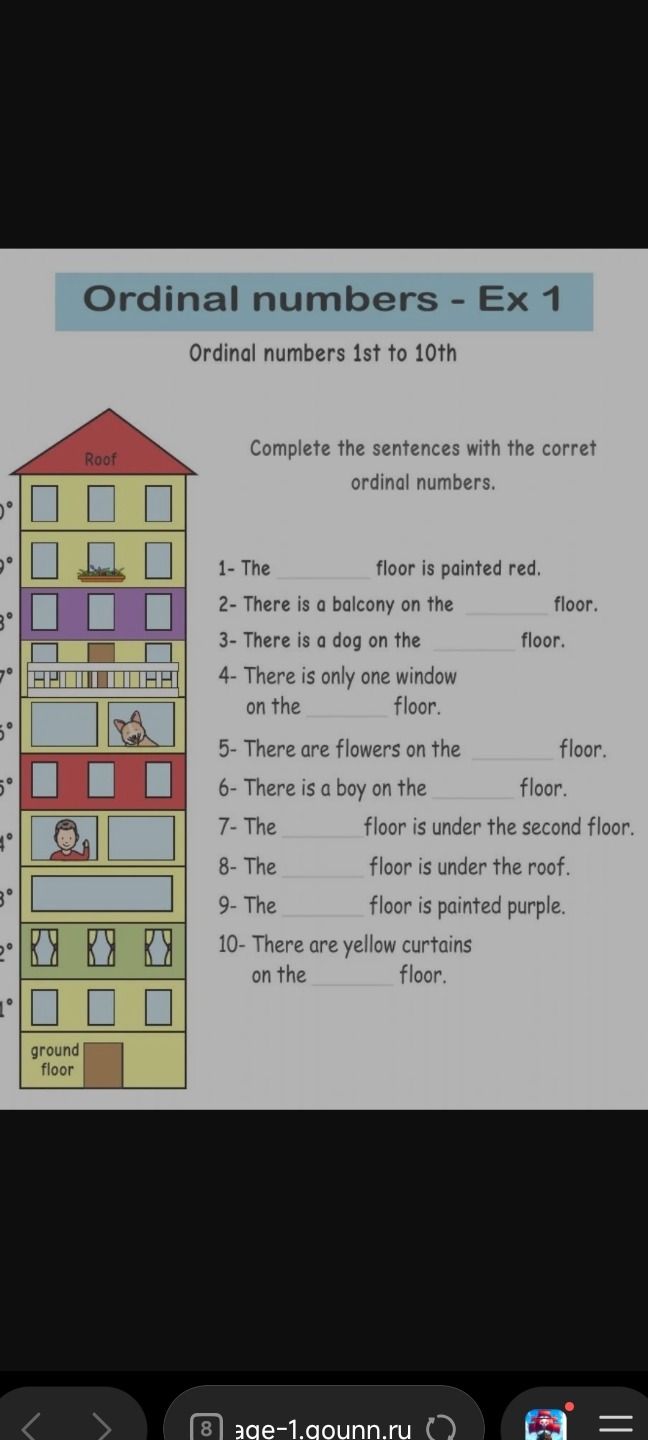 Фото задания: Ordinal numbers - Ex 1. Complete the sentences with the correct ordinal numbers. 1. The ___ floor is painted red. 2. There is…