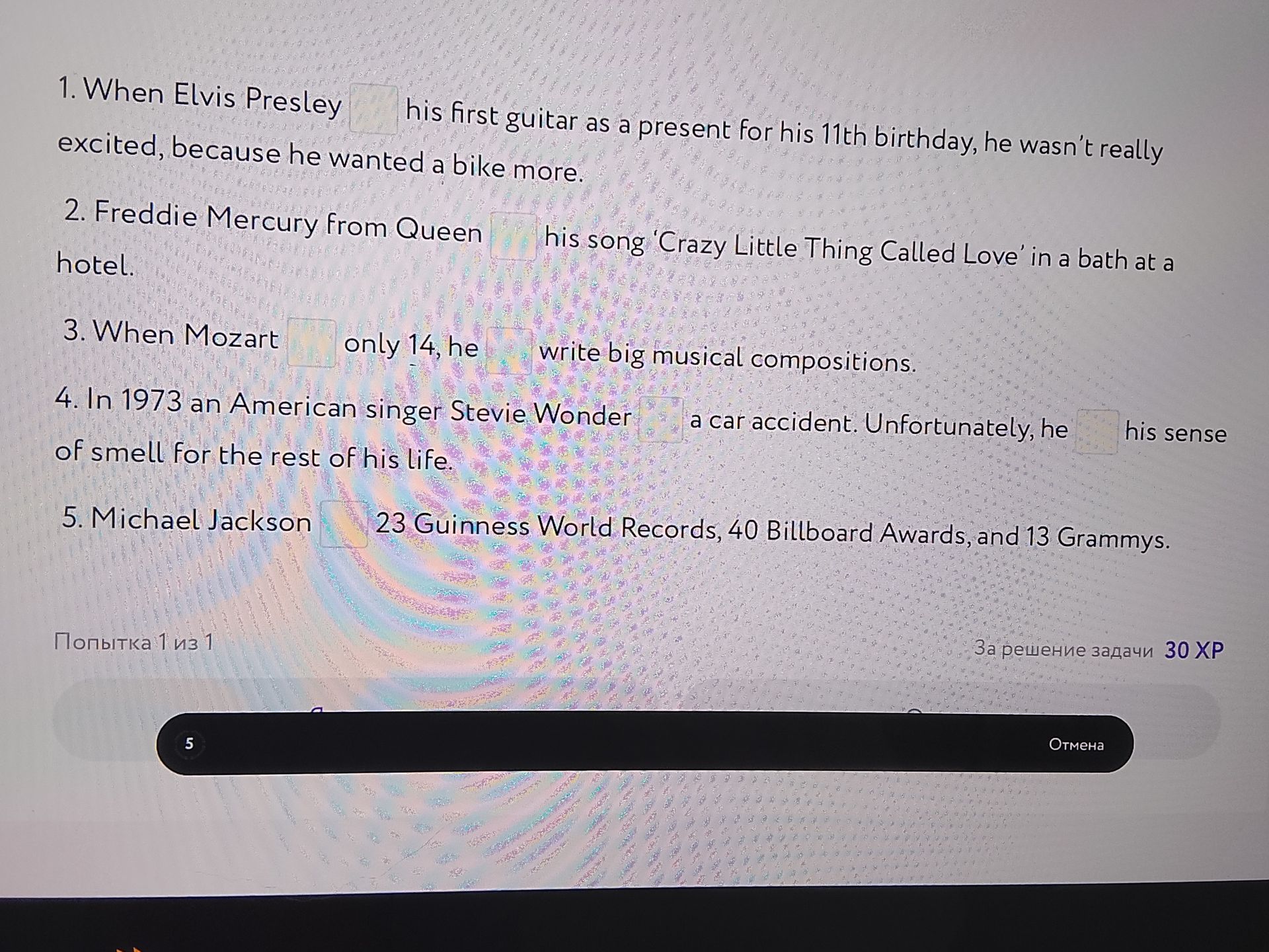 Фото задания: 3. When Mozart ___ only 14, he ___ write big musical compositions.