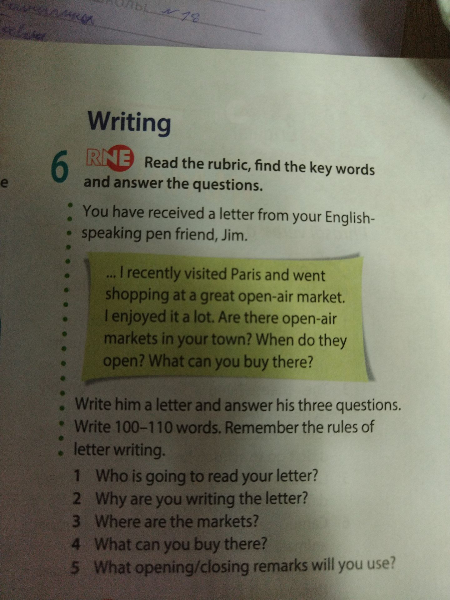 Фото задания: 6. Read the rubric, find the key words and answer the questions. You have received a letter from your English-speaking pen…