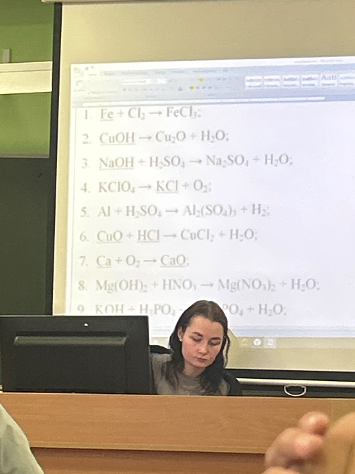 Фото задания: 5. Al + H₂SO₄ → Al₂(SO₄)₃ + H₂