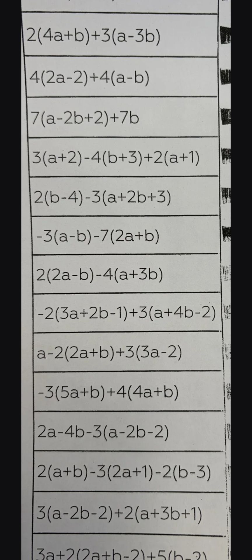 Фото задания: Упростите выражение: 2a-4b-3(a-2b-2).