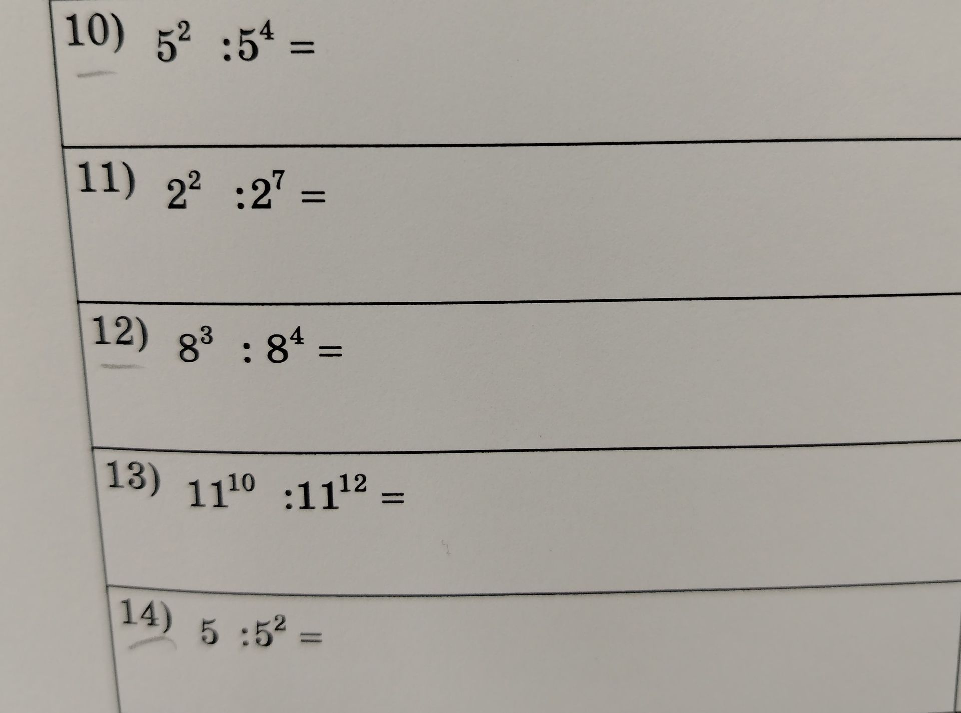 Фото задания: 13) 11¹⁰ : 11¹² =