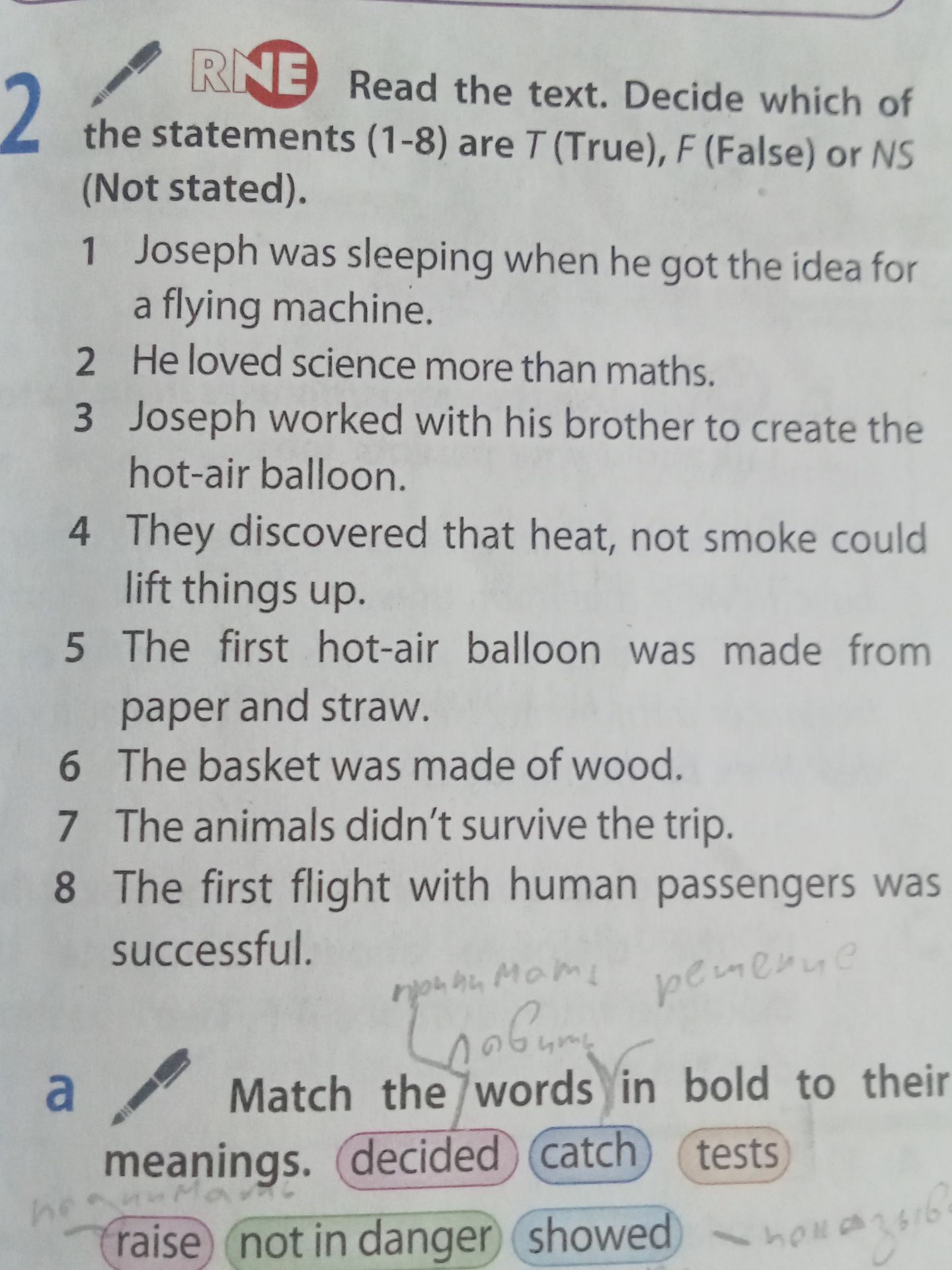 Фото задания: 2. Read the text. Decide which of the statements (1–8) are T (True), F (False) or NS (Not stated). 1. Joseph was sleeping…
