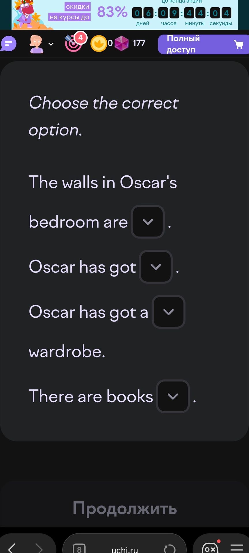 Фото задания: Choose the correct option. The walls in Oscar’s bedroom are [ ]. Oscar has got [ ]. Oscar has got a [ ] wardrobe. There are…