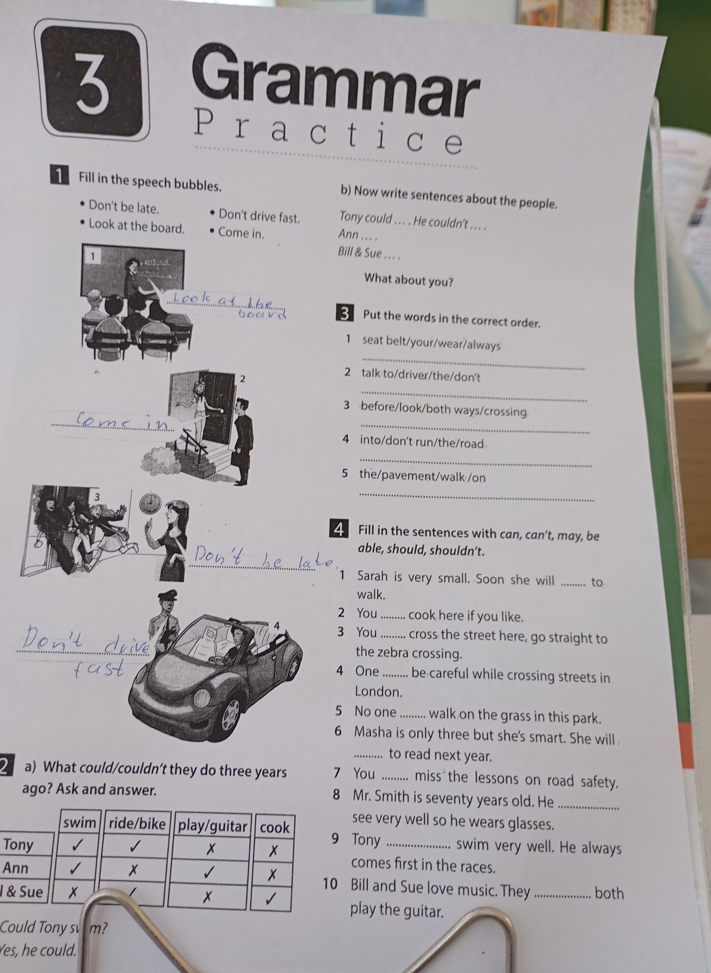 Фото задания: 1. Fill in the speech bubbles. (Don’t be late. Look at the board. Don’t drive fast. Come in.)