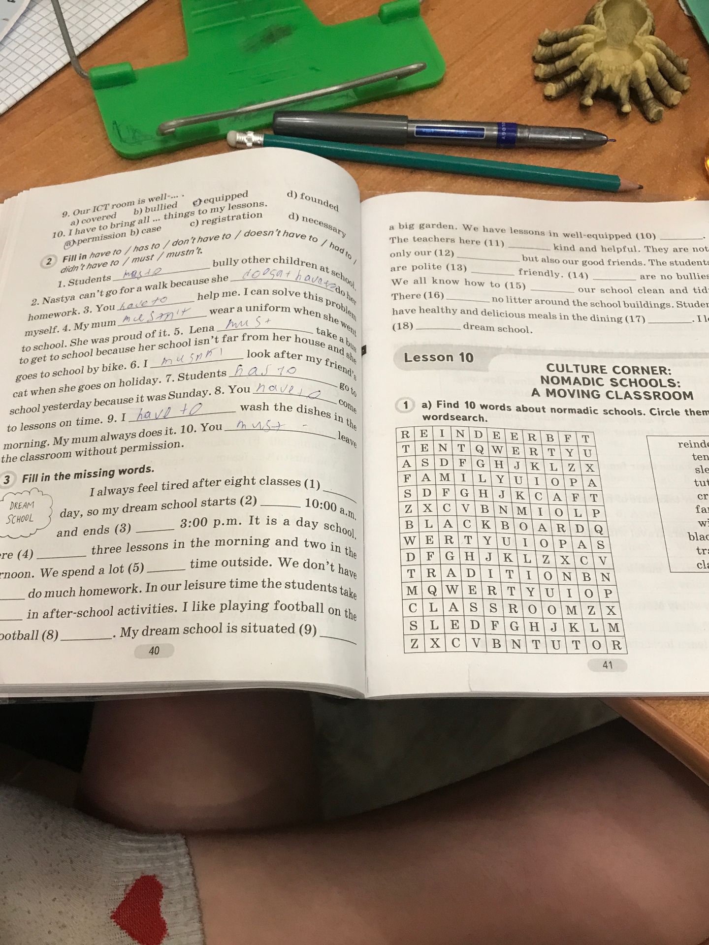 Фото задания: 10. I have to bring all … things to my lessons. a) permission b) case c) registration d) necessary