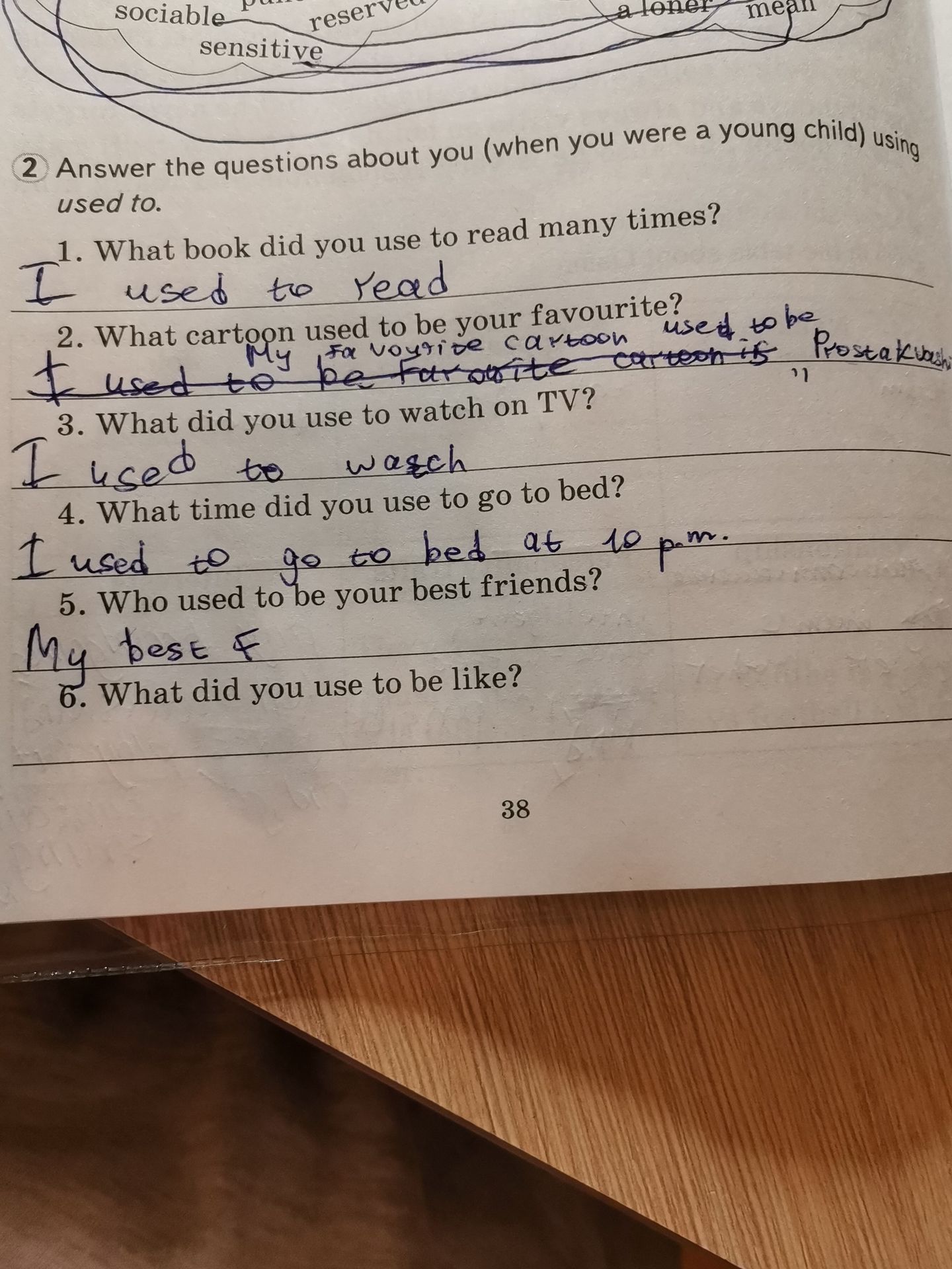 Фото задания: 2. Answer the questions about you (when you were a young child) using used to. 1. What book did you use to read many times?…