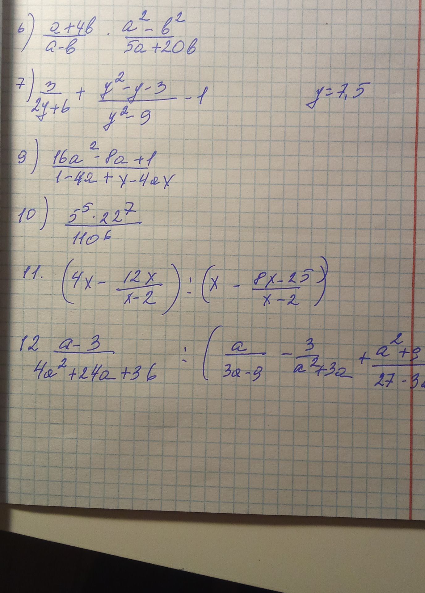 Фото задания: 7) \(\dfrac{3}{2y+6}+\dfrac{y^2-y-3}{y^2-9}-1\), если \(y=7{,}5\).
