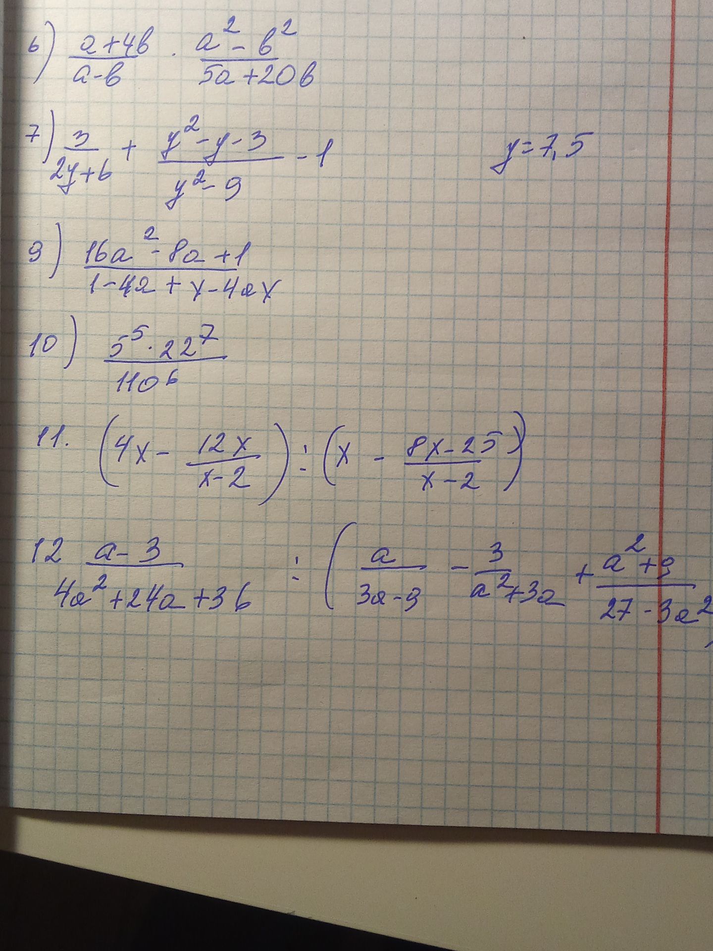 Фото задания: 6) Упростить: \(\frac{2+4b}{a-b}\cdot\frac{a^2-b^2}{5a+20b}\).