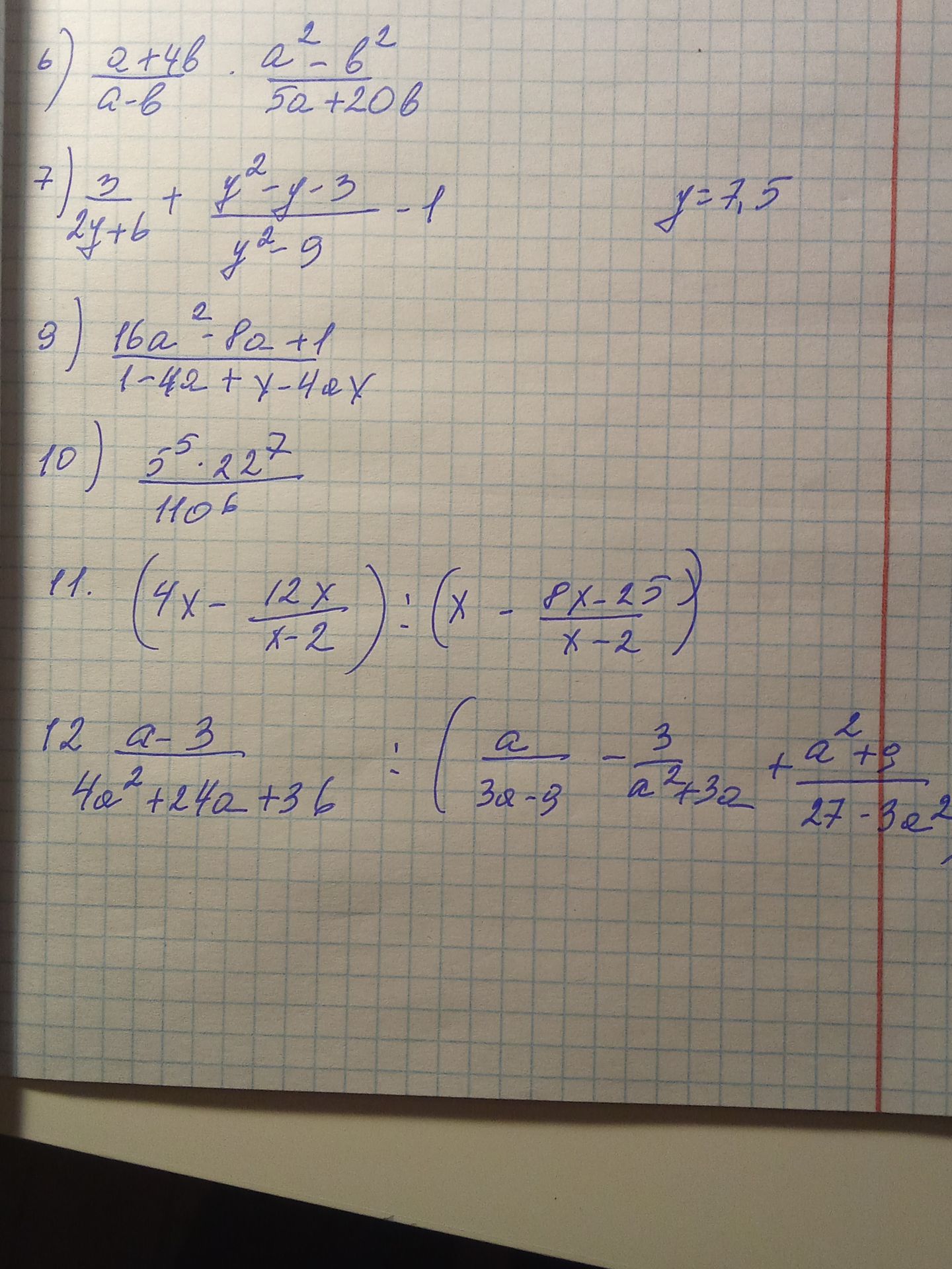 Фото задания: 6) \(\frac{a+4b}{a-b}\cdot\frac{a^2-b^2}{5a+20b}\)