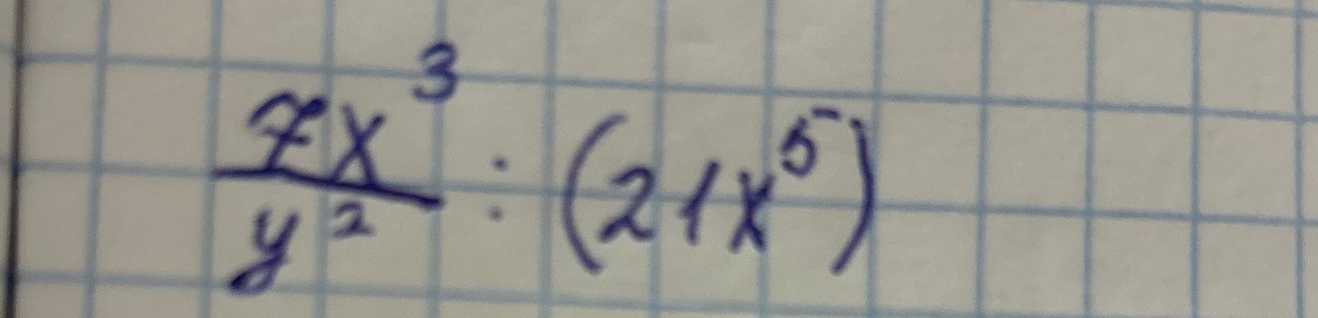 Фото задания: Упростить выражение: \(\frac{7x^3}{y^2} : (2x^5)\).