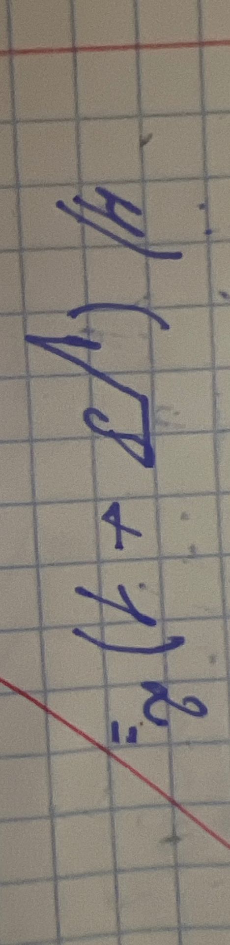 Фото задания: Вычислить: \(4(\sqrt{5}+1)^2\).