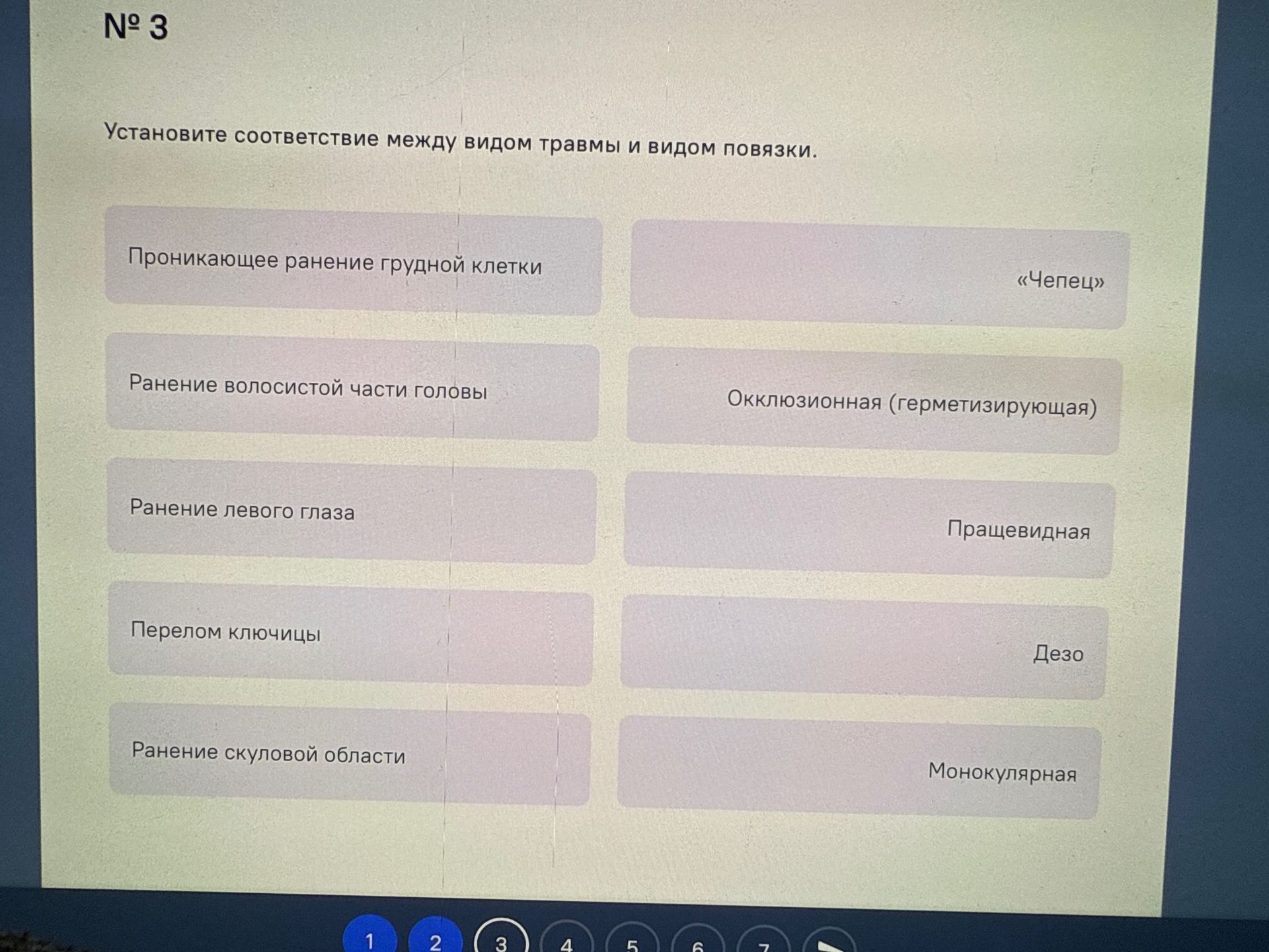 Фото задания: № 3. Установите соответствие между видом травмы и видом повязки: проникающее ранение грудной клетки; ранение волосистой части…