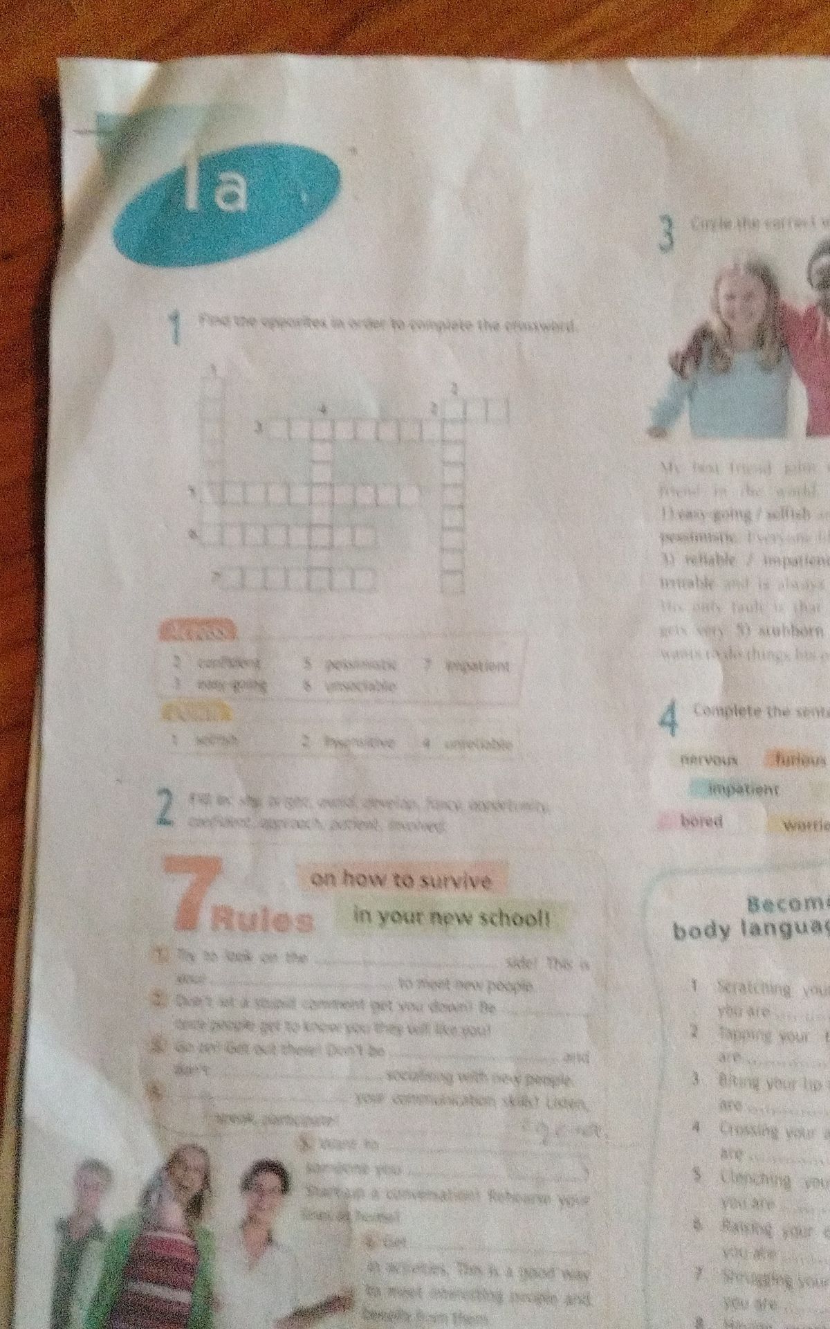 Фото задания: 1. Find the adjectives in exercise 1b to complete the crossword. The clues and some words in the word lists are unclear in…