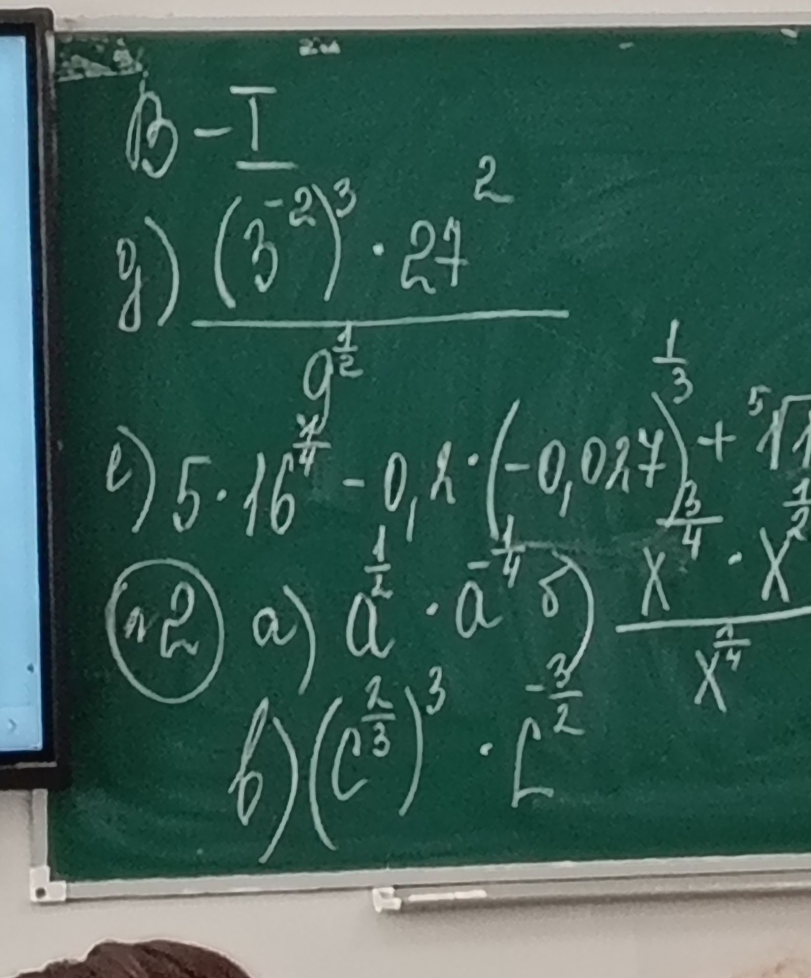 Фото задания: № 2. Упростите выражения: а) \(a^{1/2}\cdot a^{-7/4}\); б) \((c^{2/3})^3\cdot c^{-3/2}\).