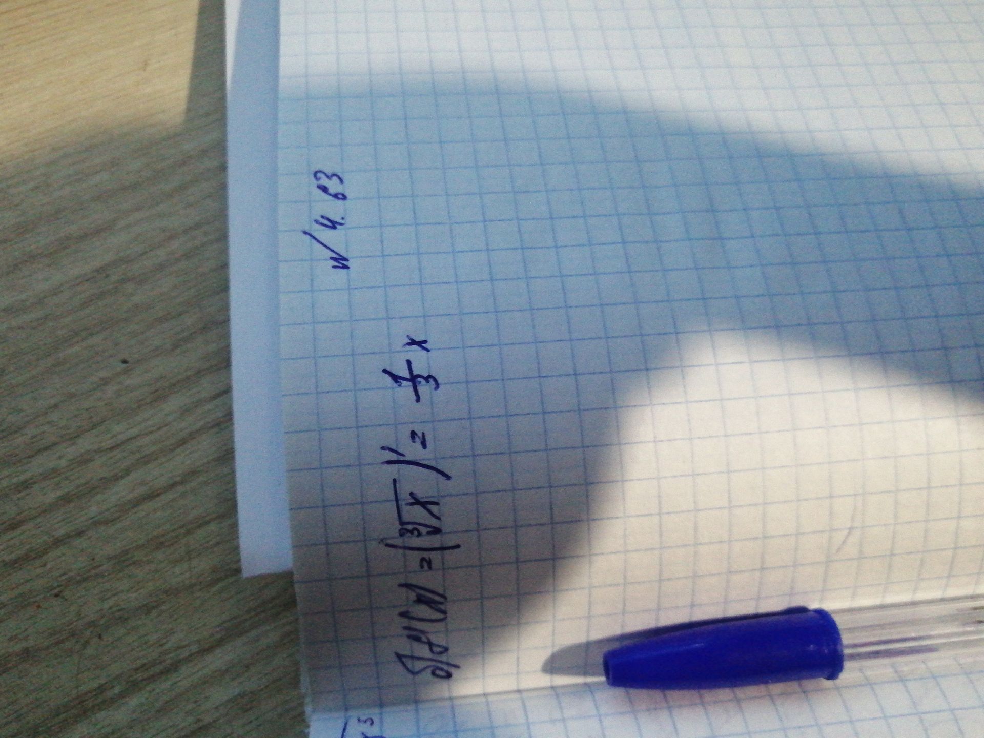 Фото задания: а) \((\sqrt[3]{x})^2 = x^{\frac{2}{3}}\)