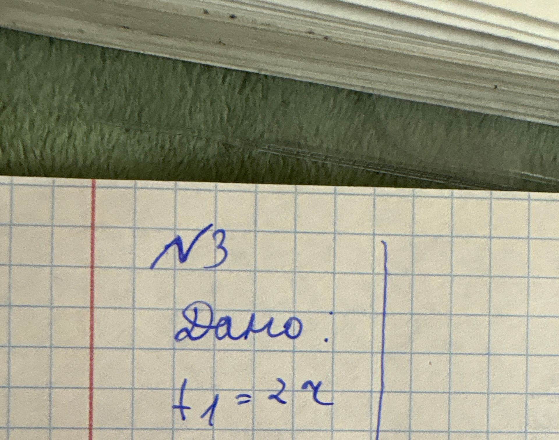 Фото задания: № 3. Дано: \(f_1=2x\).