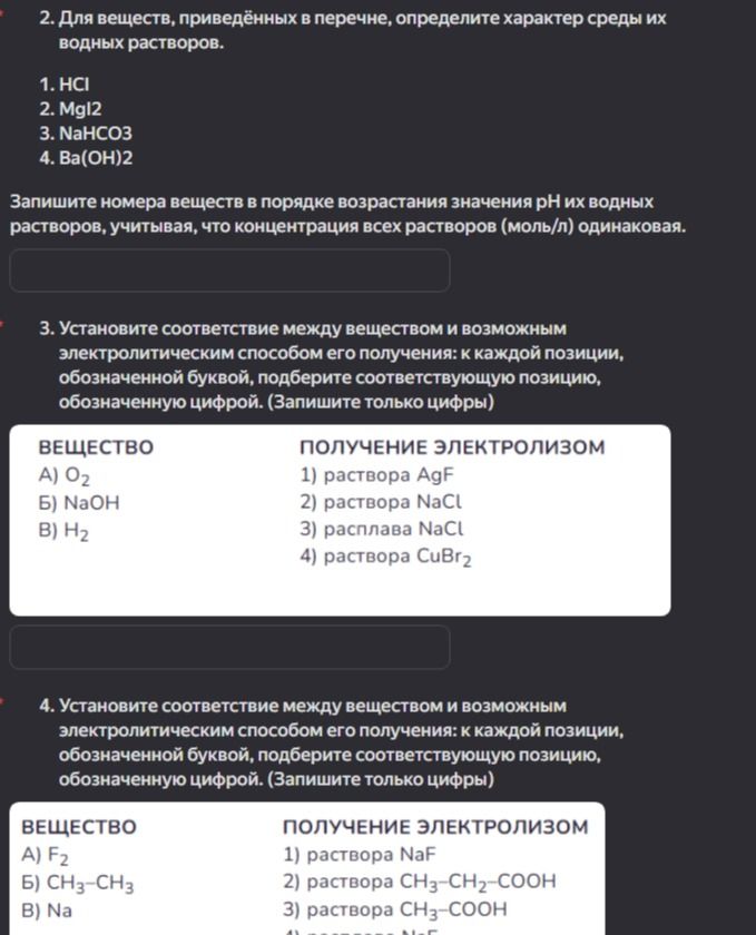 Фото задания: 4. Установите соответствие между веществом и возможным электролитическим способом его получения: к каждой позиции,…