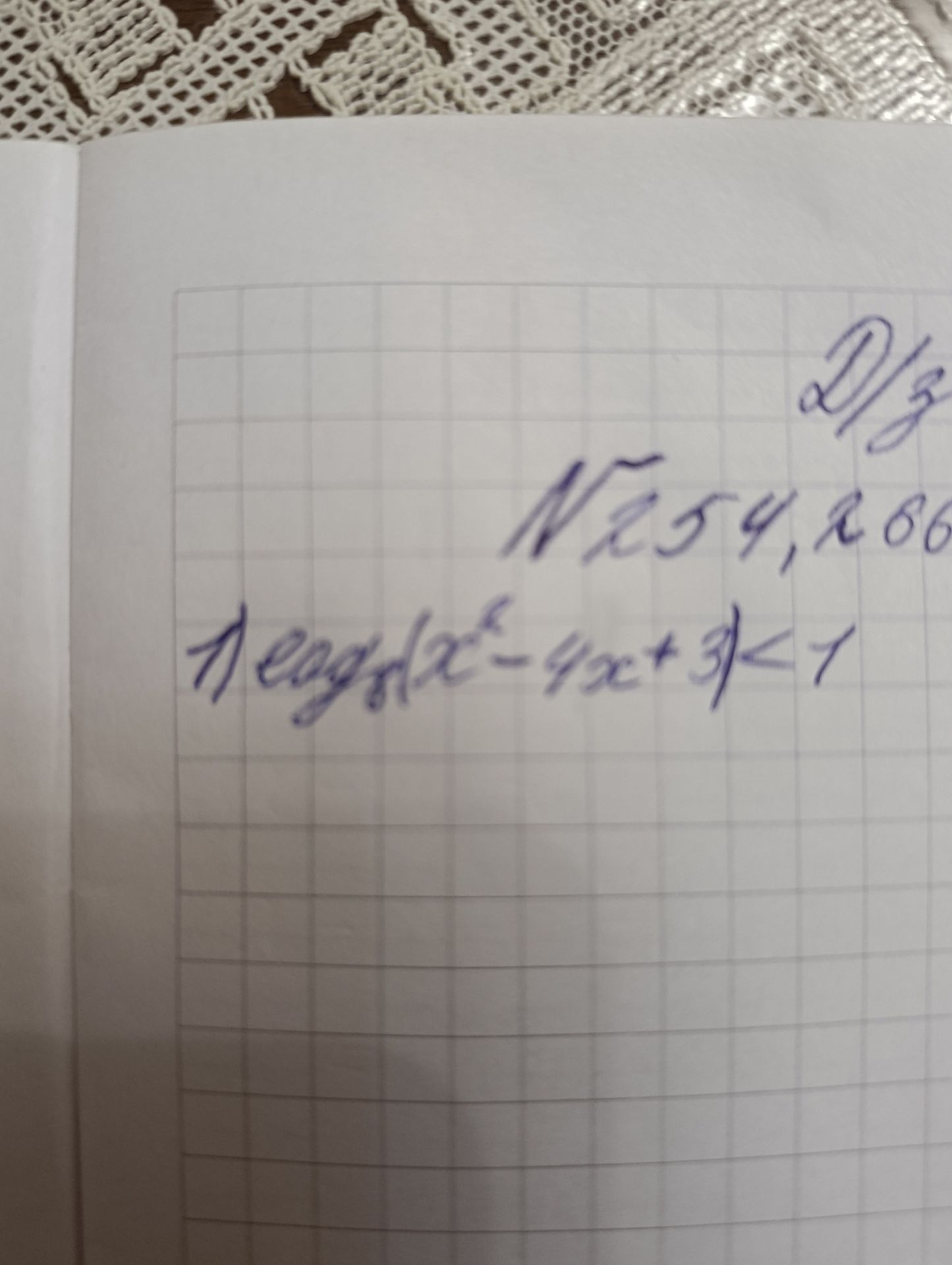 Фото задания: 1) Реши: \(x^2-4x+3\le 7\).