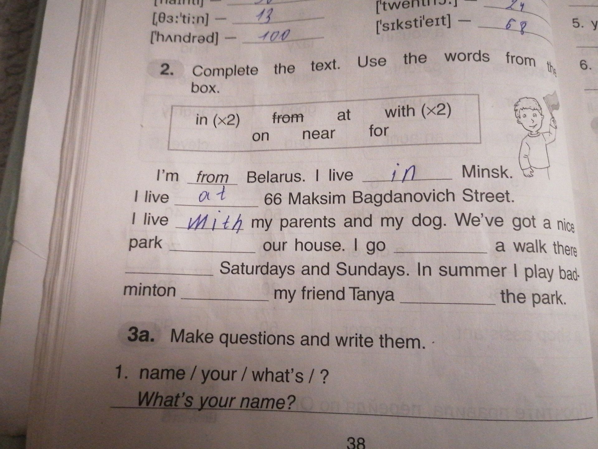 Фото задания: 2. Complete the text. Use the words from the box: in (×2), from, at, with (×2), on, near, for.